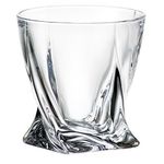  Рюмка Bohemia 7493 Quadro водка 55мл 1шт низ в Симферополе