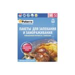  Пакеты Paterra 109-185 для запекания 30х40см 5шт в Симферополе