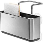  Полка Simplehuman KT1134-SH для кух. моющих средств в Симферополе