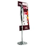  Картофелемялка Kamille 5050 26см из нержавеющей стали в Симферополе
