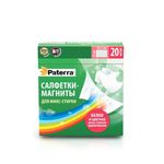  Салфетки-магниты Paterra 402-541 для микс-стирки 20шт в Симферополе