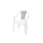  Кресло Elfplast 379 Tropic белое в Симферополе