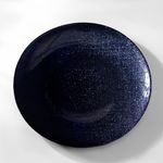  Тарелка Akcam 17285/N Талисман 32см цвет синий в Симферополе