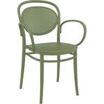  Кресло Siesta 258 Marcel Xl зеленый в Симферополе