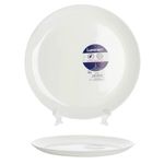  Тарелка Luminarc 6905 Diwali Белая большая 25 см в Симферополе