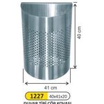  Мусорник Смет 1227 настенный хром из нержавеющей стали 58x41x20 см в Симферополе