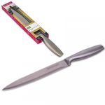 Нож Kamille 5141 для мяса 20.5 см в Симферополе