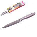 Нож Kamille 5143 универсальный 12.5 см в Симферополе