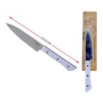  Нож МИРНУРИ KH-126, Сакура, средний, с белой ручкой, 23 см в Симферополе