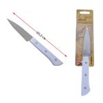  Нож МИРНУРИ KH-125, Сакура, маленький, с белой ручкой, 20 см в Симферополе