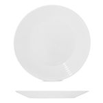  Тарелка Luminarc 5413 Harena/Стаиро обеденная 23 см в Симферополе