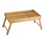 Столик-Поднос Катунь КТ-СТ-06, прикроватный, бамбуковый, 40x25x19,5 см в Симферополе