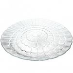  Тарелка Pasabahce Atlantis 10234 /0985 ПР 19см в Симферополе
