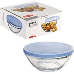  Салатник Pasabahce Chefs 53583/К /1049 с крышкой ПР Д230мм в Симферополе