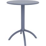  Стол Siesta 160 д-60см Octopus темно-серый в Симферополе