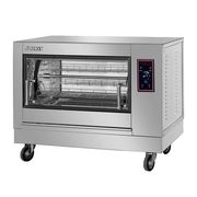  Гриль Airhot CGE-16 для кур в Симферополе