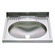  Раковина Ozti 43x48x13см в Симферополе