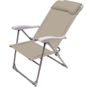  Кресло-шезлонг Ника 2 К2/ПС Песочный в Симферополе