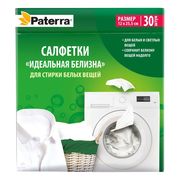  Салфетки для стирки белых вещей Paterra 402-540  30шт. в Симферополе