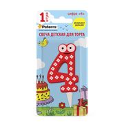  Свеча детская для торта Paterra 401-525 ЦИФРА 4 в Симферополе