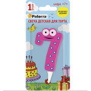  Свеча детская для торта Paterra 401-528 ЦИФРА 7 в Симферополе