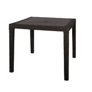  Стол Родос 584 Эльф квадрат 95x95см серо-коричневый в Симферополе