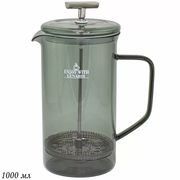  Чайник Френч-пресс стекло 1л Ленарди 139-003 в Симферополе