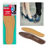  Стельки для обвуви Paterra 407-019 классические 1пара в Симферополе