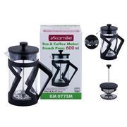  Френч-пресс 600 мл Kamille 0775M в Симферополе