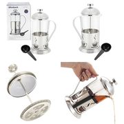  Френч-пресс Офенбах 100605 600мл с мерной ложкой в Симферополе