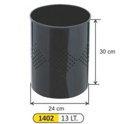 Мусорник Смет 1402 офисный с отверстиями черный D-24 H-30 см в Симферополе