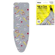  Гладильное покрытие Ника с поролоном 3 антип. ЧПА3 в Симферополе