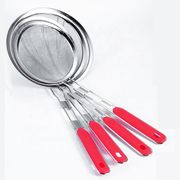  Шумовка мелкая сетка Д 22 см 2052-22 МИРНУРИ в Симферополе