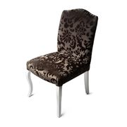  Стул Shen Сью светл орех Годиса 1950-05 в Симферополе