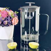  Френч-пресс Ленарди 139-005 1 л в Симферополе