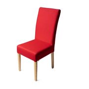  Стул Shen Родос Светл орех БГ 1950-02 красный в Симферополе