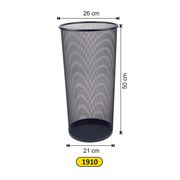  Смет 1910 подставка для хранения зонтов, сетчатая, 50х21х26см в Симферополе