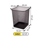  Урна Смет 1452 , Quadro сетка, 12л, 27х18см в Симферополе