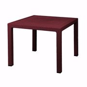  Стол Родос 584 Эльф квадрат 95x95см ВЕНГЕ в Симферополе