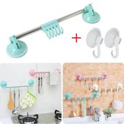  Вешалка МИРНУРИ 1639, для полотенец, на присоске, 50.5 см в Симферополе