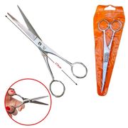  Ножницы МИРНУРИ 3613-1, 17.5 см в Симферополе