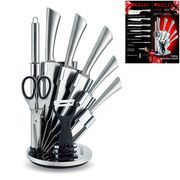  Набор ножей Kelli 2120 в Симферополе