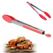  Щипцы силиконовые МИРНУРИ 1721-12/21-917, 30 см в Симферополе