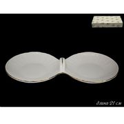  Менажница Lenardi 226-099, Мария Gold, 2-х секционная, фарфоровая, 21 см, ПУ в Симферополе