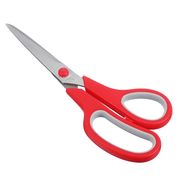  Ножницы МИРНУРИ 190-8,5 длина 19.5 см в Симферополе