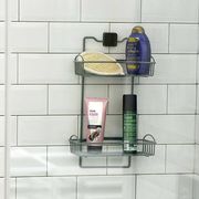  Полка в ванную Zensan 38072, 2-х ярусная, серая, 15x25.5x42 см в Симферополе