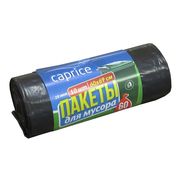  Пакет Caprice 60 л. для мусора, Люкс 10 шт, 60х80 см, Каприз в Симферополе