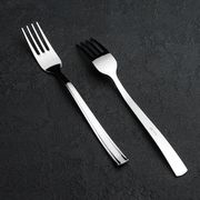  Вилка Приб Н 8221, Торжество, десертная в Симферополе