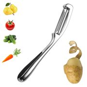  Овощечистка 3739 в Симферополе