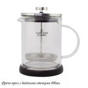  Френч-пресс Ленарди 139-027 800 мл двойное стекло ПУ в Симферополе